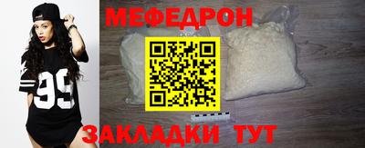 амфетамин Пенза