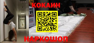 амфетамин Пенза