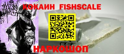 прущая мука Первоуральск