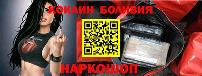 тгк Партизанск