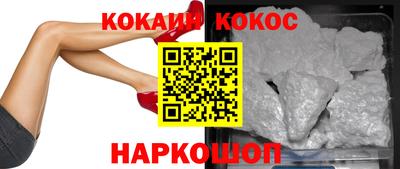 прущая мука Первоуральск