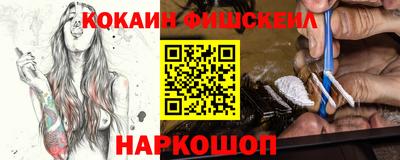 амфетамин Пенза