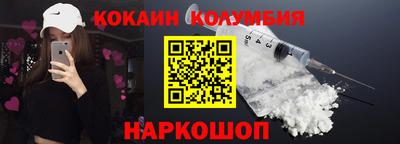 прущая мука Первоуральск