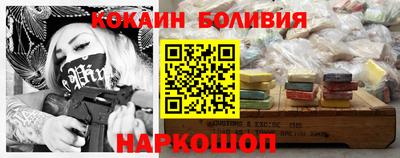 амфетамин Пенза