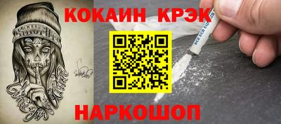 тгк Партизанск