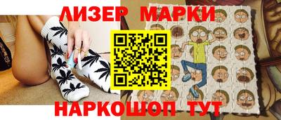 амфетамин Пенза