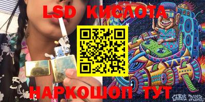 прущая мука Первоуральск