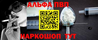 прущая мука Первоуральск