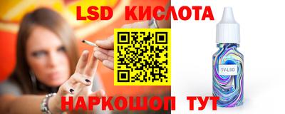прущая мука Первоуральск