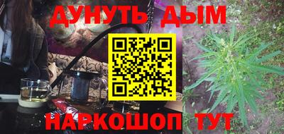 прущая мука Первоуральск