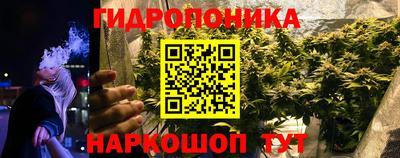 прущая мука Первоуральск