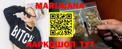 прущая мука Первоуральск