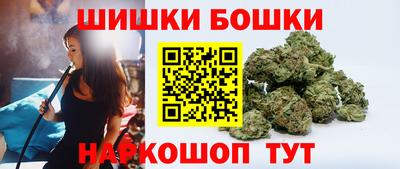 амфетамин Пенза
