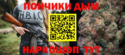 тгк Партизанск