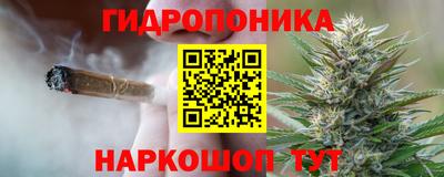 прущая мука Первоуральск