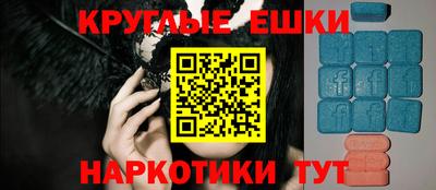 прущая мука Первоуральск
