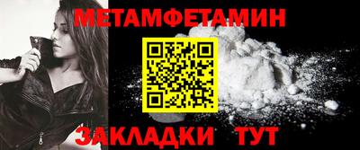 прущая мука Первоуральск