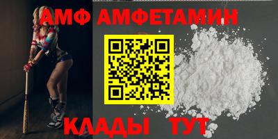 прущая мука Первоуральск