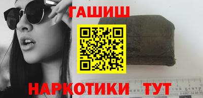амфетамин Пенза