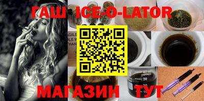 амфетамин Пенза