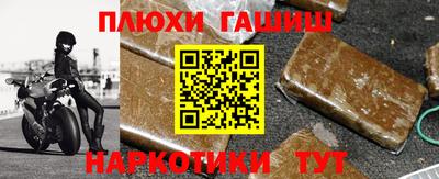 прущая мука Первоуральск
