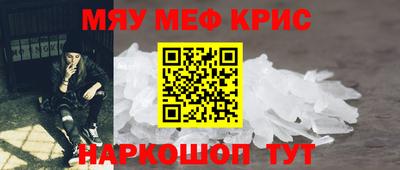 тгк Партизанск