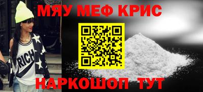 тгк Партизанск